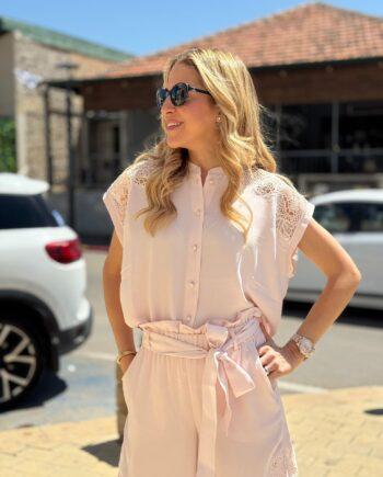 TWINSET TENDER SHIRT